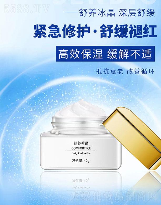 ʥ������B(y��ng)���� 40g�o�����o �澏�ʼt