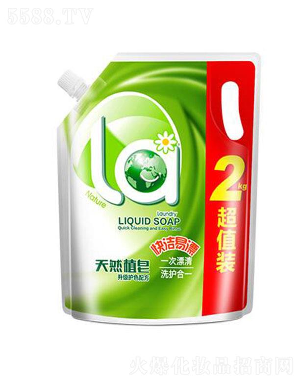 �V�݋���Ҽ�x�������MƷ���޹�˾��LA�oɫ��Һ���b 2kg����ɫ�ʸ��G��