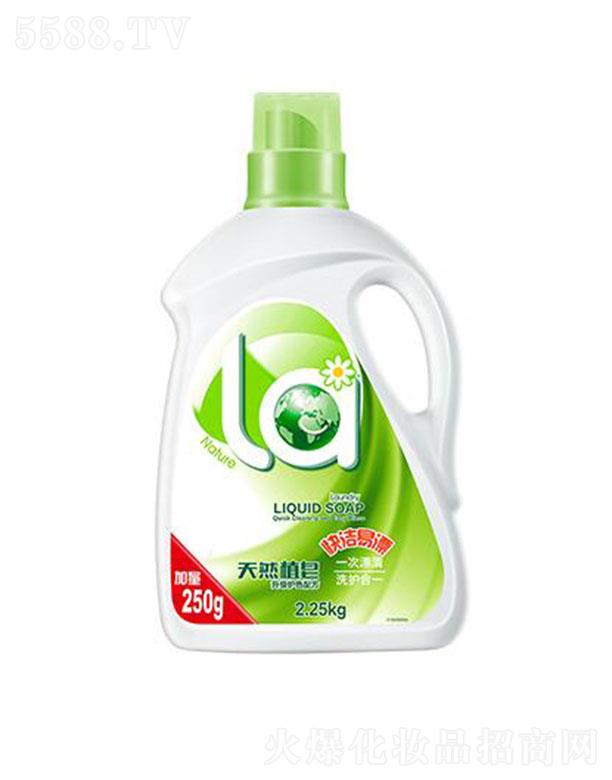 �V�݋���Ҽ�x�������MƷ���޹�˾��LA�oɫ��Һ 2.25kg�غ͝���������