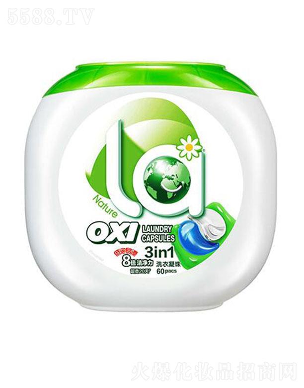 �V�݋���Ҽ�x�������MƷ���޹�˾��La3in1ϴ�������ľ�㙎 60�� �p�Ɏ��߶�N�۝n