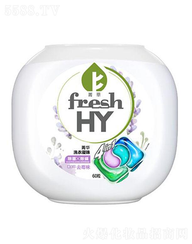 �V�݋���Ҽ�x�������MƷ���޹�˾��fresh HYݼ�A�ĺ�һ޹�²�ϴ������ 60�� ����������8���־�����