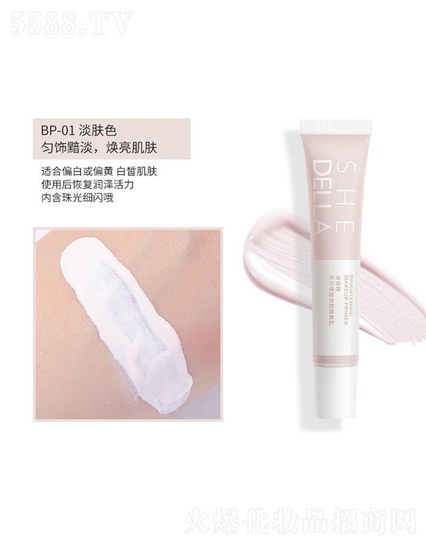 Ԋ(sh��)�ًI�������݊yǰ���x��BP-01���wɫ