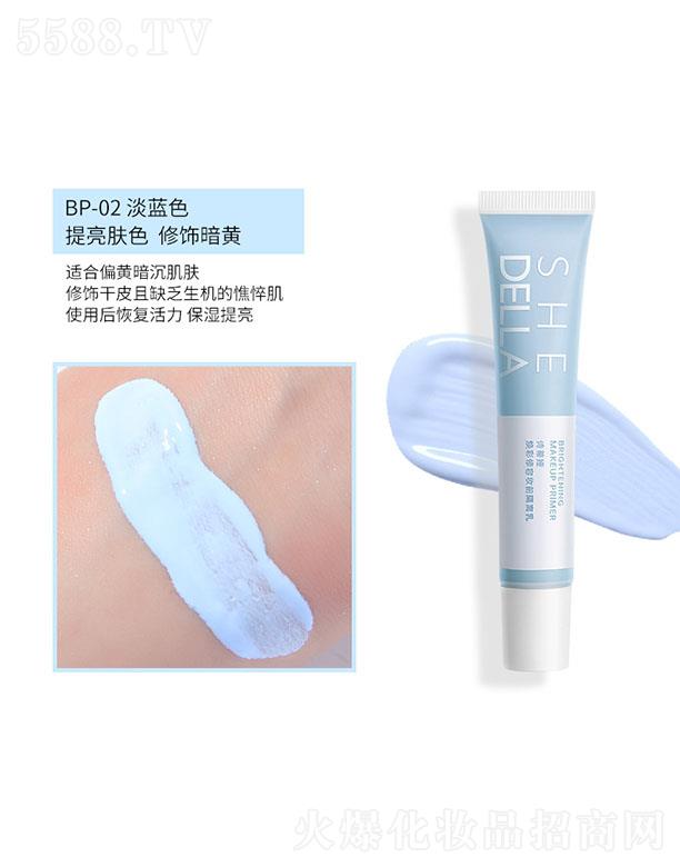 Ԋ(sh��)�ًI�������݊yǰ���x��BP-02���{(l��n)ɫ