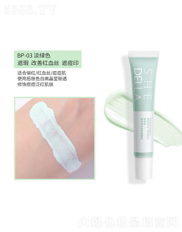 Ԋ(sh��)�ًI�������݊yǰ���x��BP-03���Gɫ