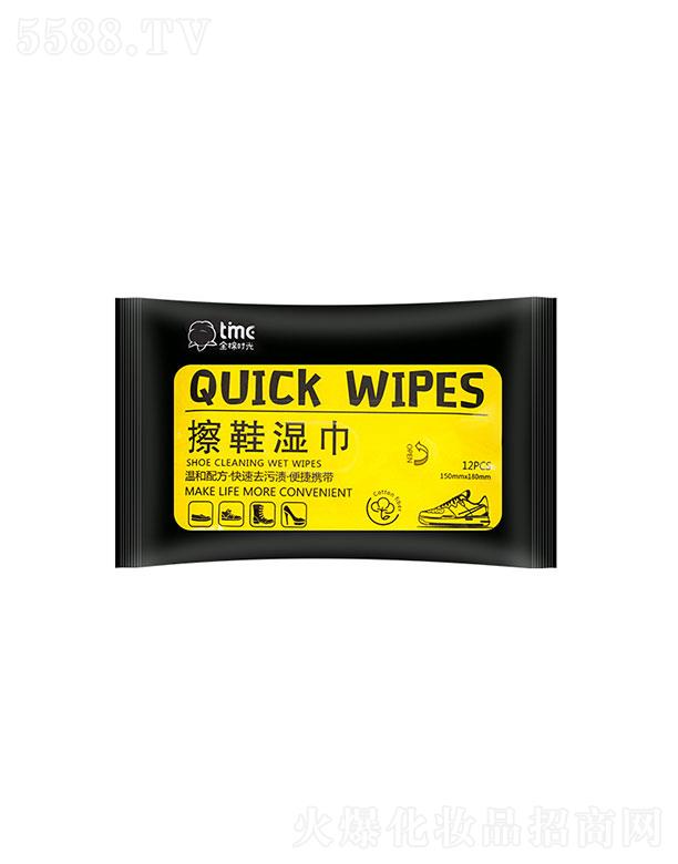 �RȪ��(l��)�w  ȫ�ޕr(sh��)���Ь���  12��  С��Ьһ����   ��ˮϴ�坍