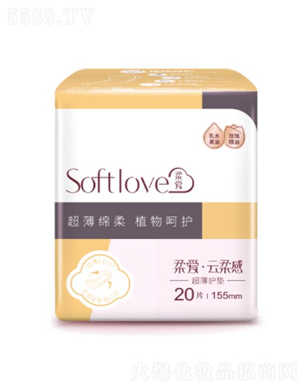 Softlove���(��i)����� 155mm�o(h��)�|