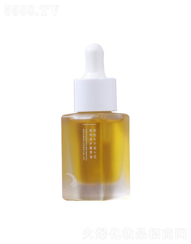 �V��ǧ��  ���ܲ�Ⱦʮ��ֲ�����o(h��)���A��   ��Ч�澏