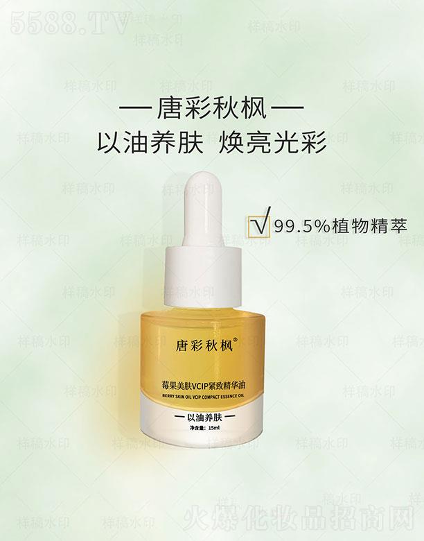 �V��ǧ��  �Ʋ����ݮ�����wVCIP�o�¾��A��   ���g���o