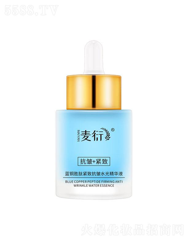 �V��ǧ��  �����{�~���ľo�¿���ˮ�⾫�AҺ   ���o�S��(w��n)