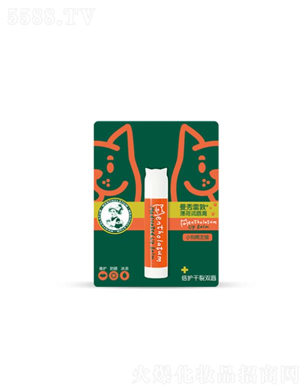 �����׶�  ���ɝ�(r��n)���ࣨС���޶���)