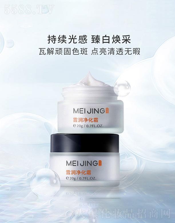 �V�����Z  ���Zѩ������˪  �a(b��)ˮ���w   �����wɫ