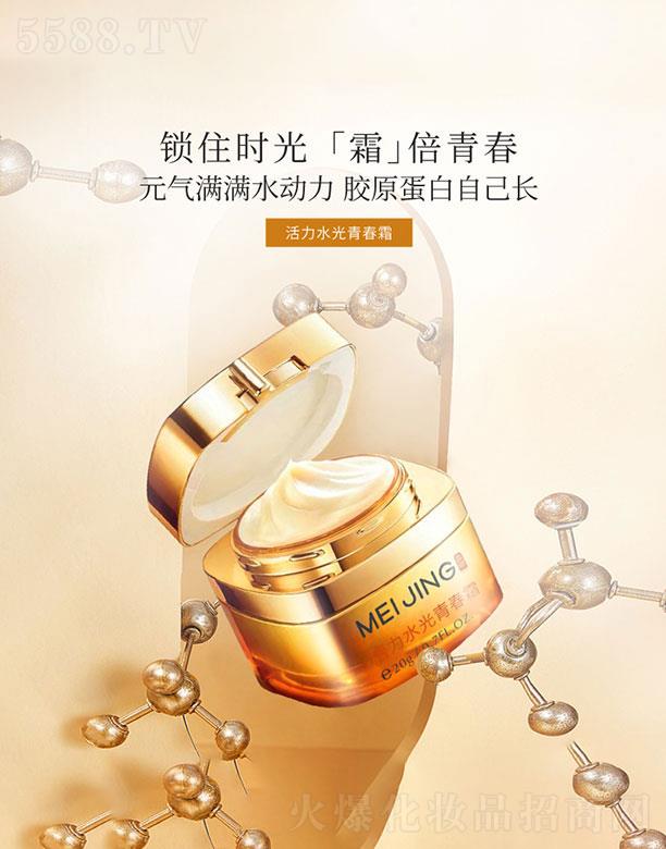 �V�����Z   ���Z����ˮ���ഺ˪  ����ɫ��   �������B(y��ng)