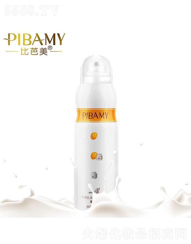 �Ȱ���ţ����������o���F 238ml