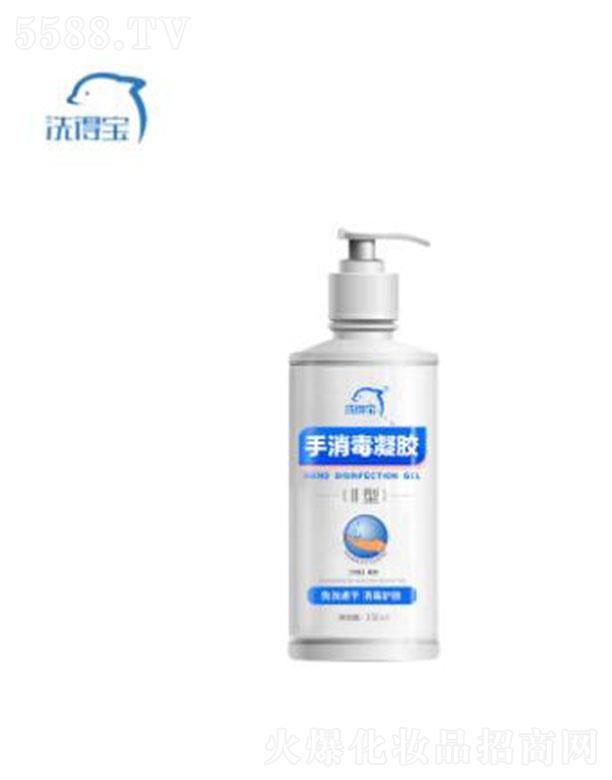 ����ϴ�Ì�������Ʒ���޹�˾��ϴ�Ì������������z(II)��250ml