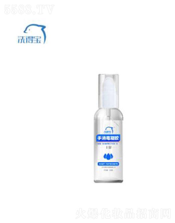 ����ϴ�Ì�������Ʒ���޹�˾��ϴ�Ì������������z(II)�� 76ml
