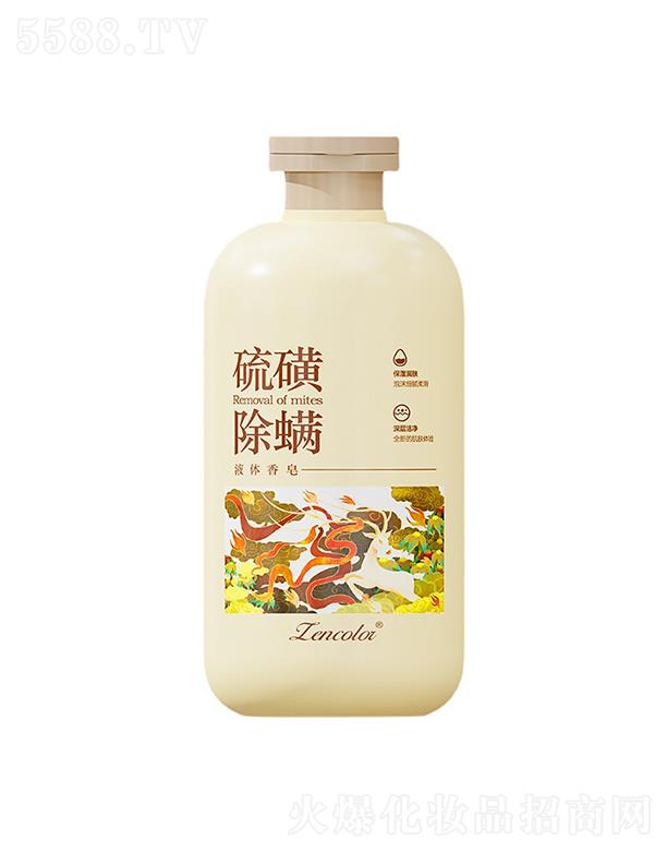 ������ǳ���Һ�w���� 500mlϴ����ԡ¶���S��ˎȫ���(q��)���x(ch��ng)�������l(f��)