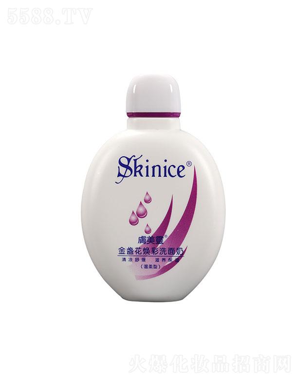 �~���o(h��)����Ʒ  �w���`��K������ϴ����  190g   �̝�����