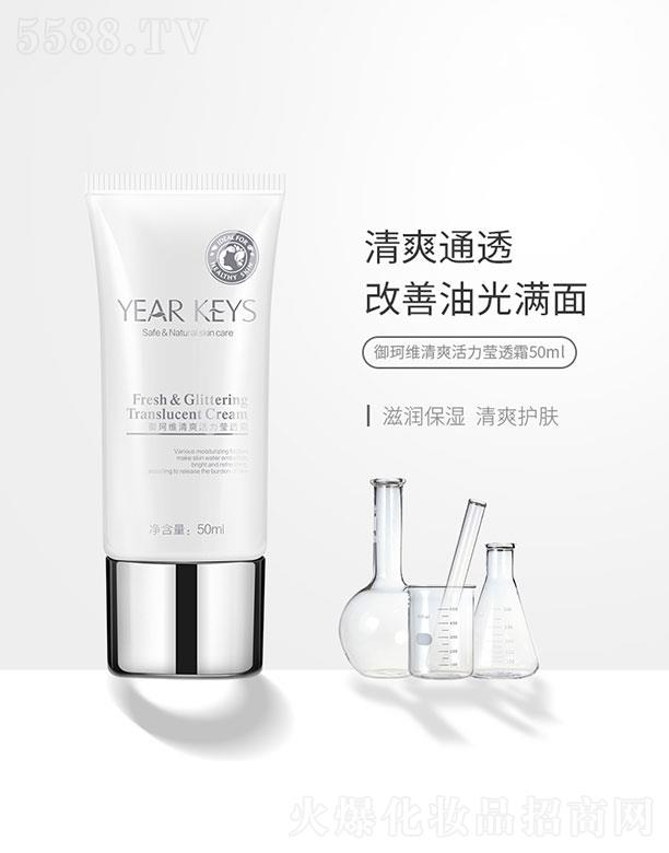 �ɶ����ׄP��  ����S��ˬ������͸˪   �������o