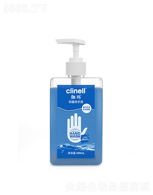 ٤���־�ϴ��Һ