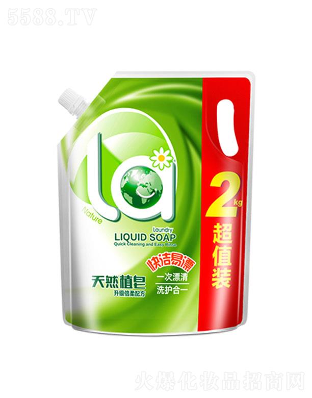 La������Һ���b 2KG���َ��߶�N�B���۝n