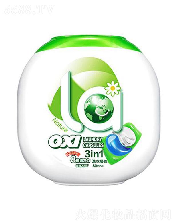 La3in1ϴ�������ľ�㙎 80�� ������Ư�����ɹ����ׄ�