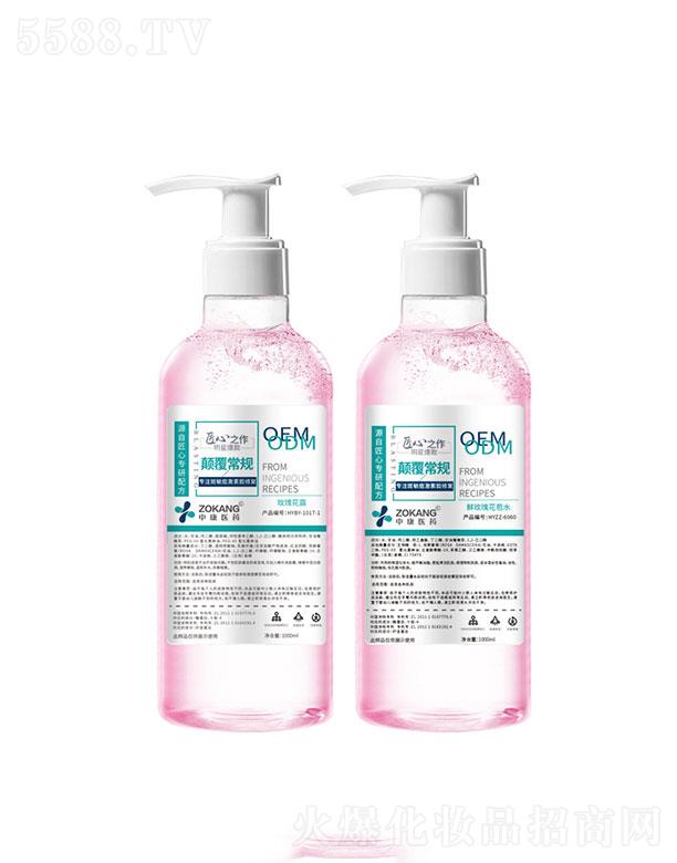 �V��������  �������rõ�廨��ˮ  1000ml  �����aˮ