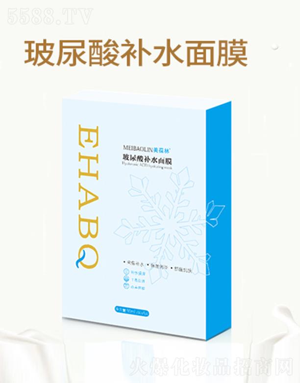 �����ֲ������aˮ��Ĥ 30mL/Ƭ��5�a�伡�w����ˮ��