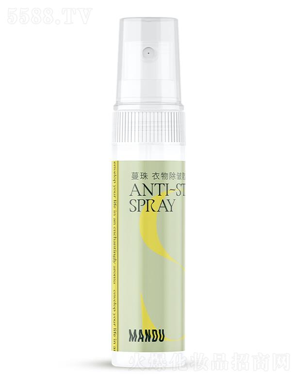 �Ϻ�ӯŬ�݌�(sh��)�I(y��)���޹�˾���������￹�����o늇��F 60ml
