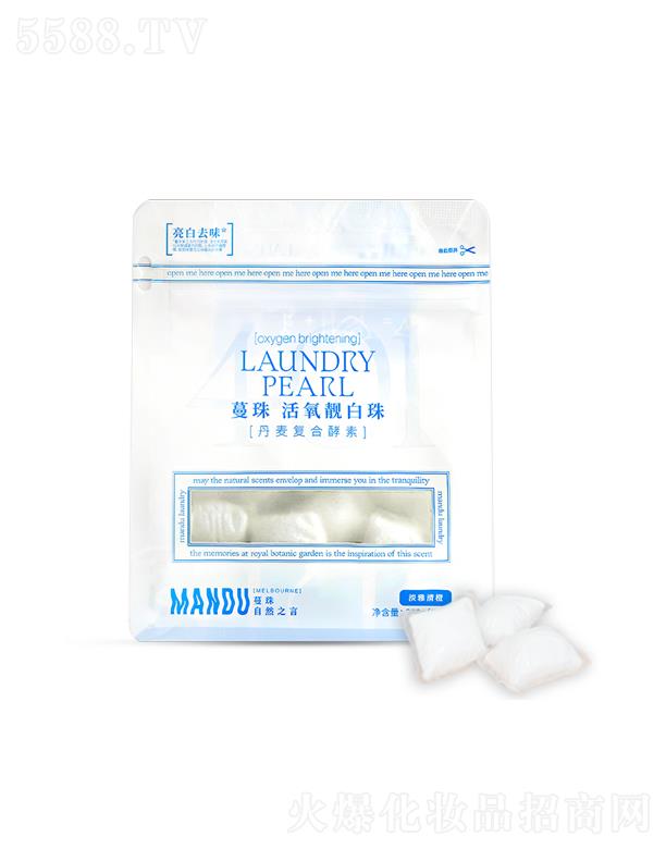 �Ϻ�ӯŬ�݌�(sh��)�I(y��)���޹�˾������401�����n���� 270g��18�w��