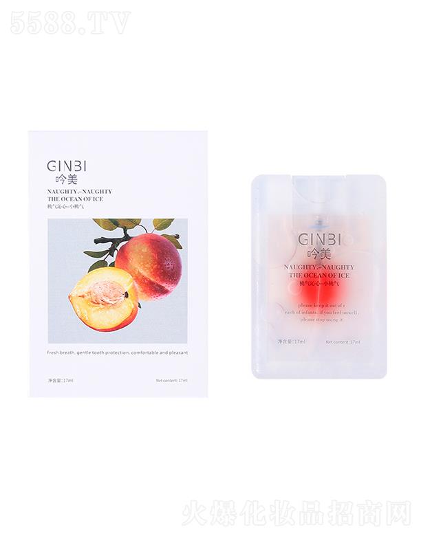 �V�����Ƥ�w�����Ƽ����޹�˾�������������㇊�F���Қ����ģ�17ml�����ƾ��־�����
