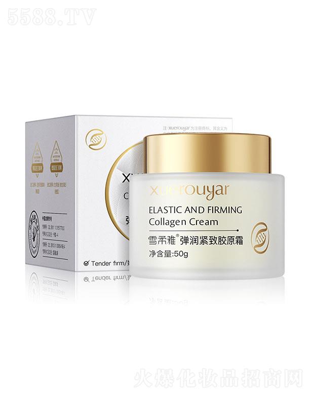 �V���I(l��ng)��(y��u)  ѩ���ŏ����o���zԭ˪  �a(b��)ˮ����   50g