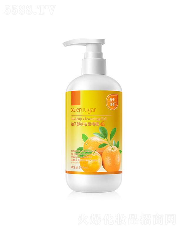 �V���I(l��ng)��(y��u)  ѩ��������ж�y���憨���  300ml   �غͲ��̼�