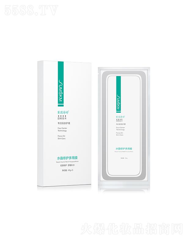 ِ��Ԋ���ĺ�(4C)ˮ�����o(h��)����Ĥ �澏�a(b��)ˮ�����w�|(zh��)