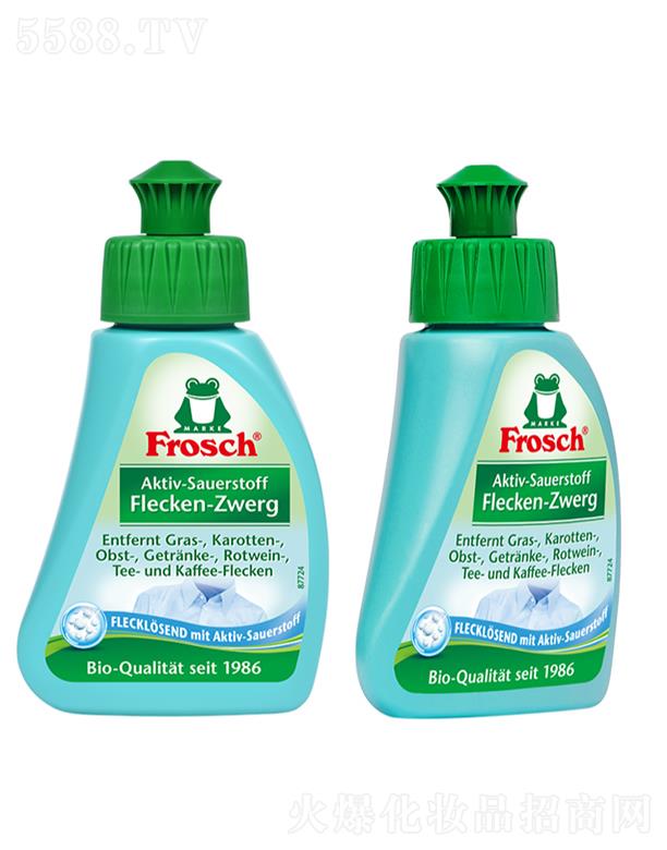 �麣�������Q(m��o)�����޹�˾��Frosch���{�z �h(hu��n)���������B�nȥ�n�� 75ml��Ư�o(w��)����