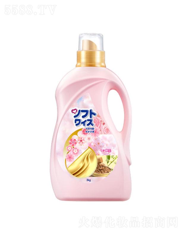 �����������o(h��)�턩-�ѻ� 3KG����o(h��)������