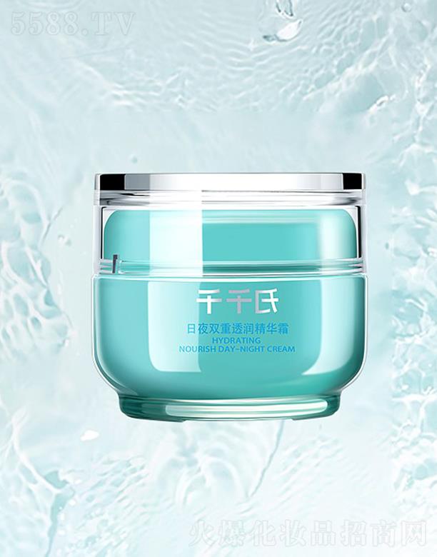 ǧǧ����ҹ�p��͸�����A˪ 50g