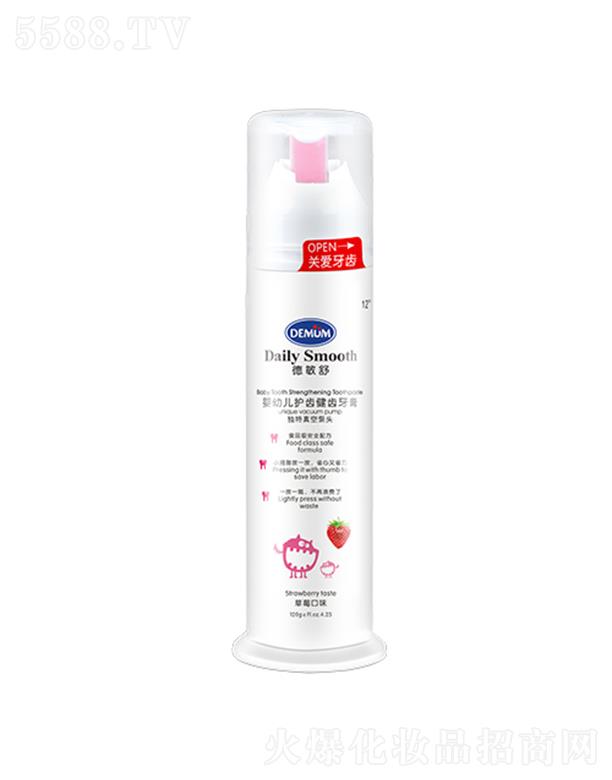 ��������׃��o�X���X����(��ݮζ) -120g