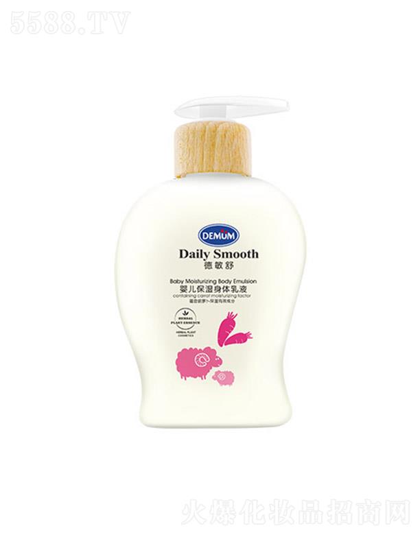 ������냺�������w��-200ml