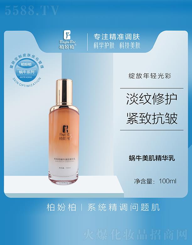 �؊}��΁ţ�������A�� 100ml
