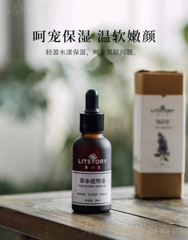 ĪС�ڲݱ�ֲ����