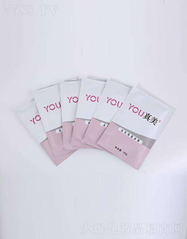 YOU�����Q�z������Ĥ