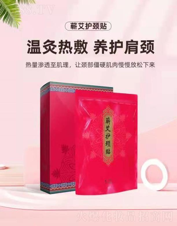 �����Ƽ��I���o�i�N