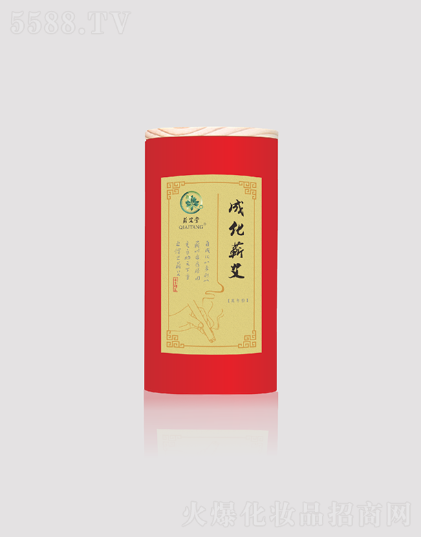 �I��������ꐻ��I���l