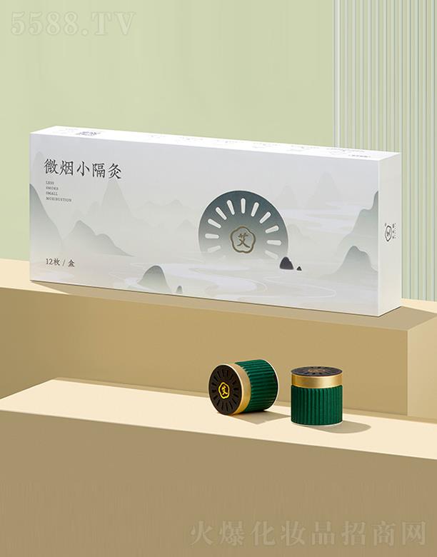 �����N΢��С����