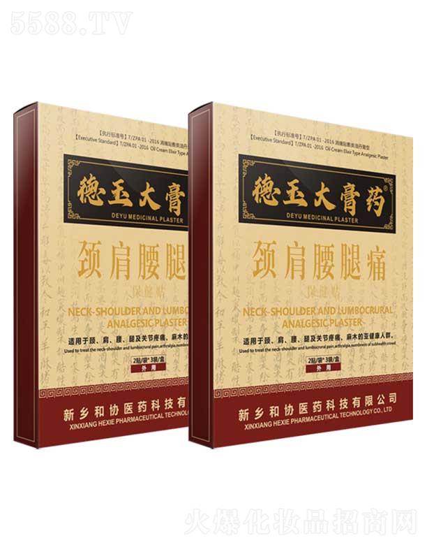 ���l(xi��ng)�кͅf(xi��)�t(y��)ˎ�Ƽ����޹�˾��������ˎ�����N