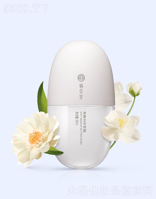 �V�|����������Ƽ����޹�˾�����������F���y���F 80ml