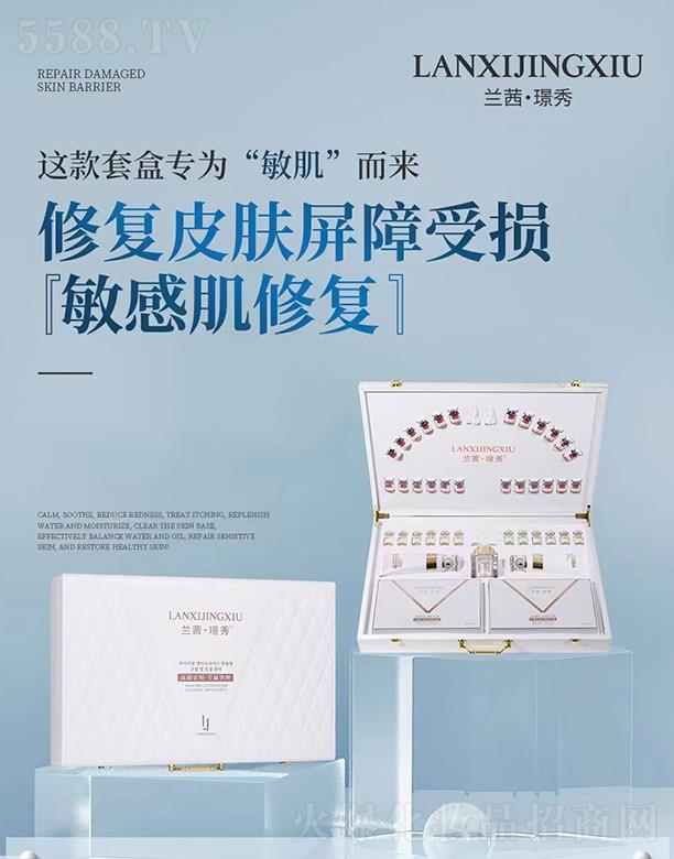 �m��Z������w�澏�x��������