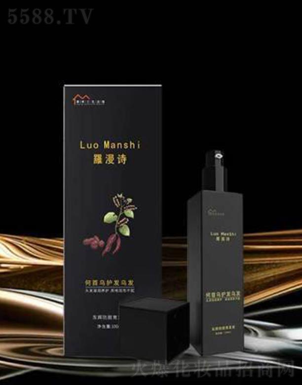 �_��Ԋ���מ��o�l(f��)���l(f��) 100ml