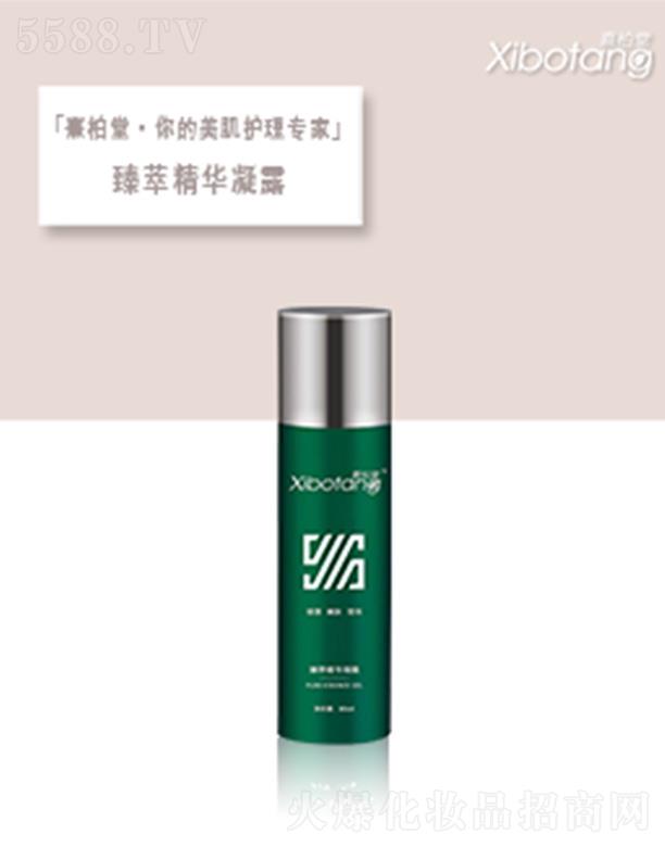 ��������;��A��¶ 80ml