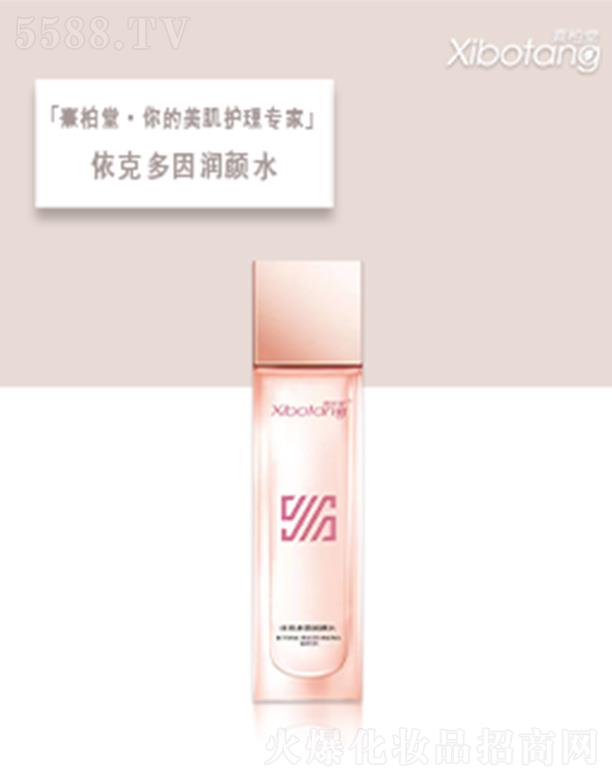 ��������˶����ˮ